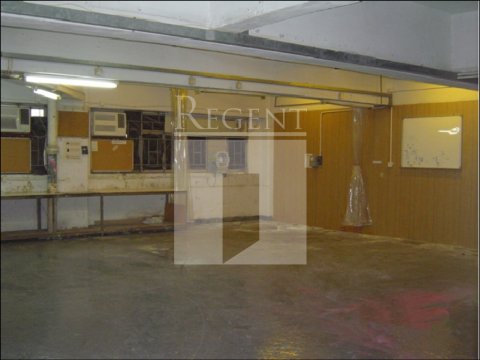 Bold Win Industrial Building (保盈工業大廈)