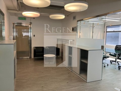 TEXWOOD PLAZA (德士活工业中心)-C0608104