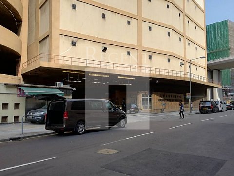 Sunshine Kowloon Bay Cargo Centre (三湘九龍灣貨運中心)-RGP032762