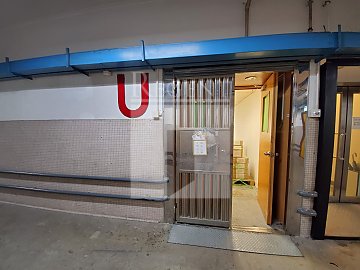 EVEREST INDUSTRIALUSTRIAL CENTRE (毅力工业中心)-RGP023099