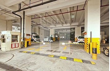 MANSFIELD INDUSTRIAL CENTRE (萬輝工業中心)-RGP022314