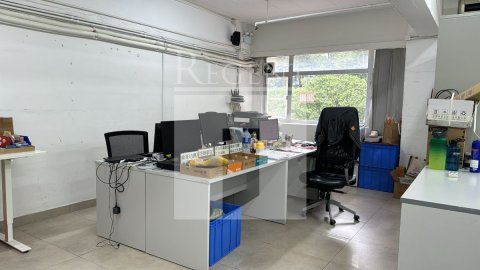 AJISEN GROUP TOWER (味千集团大厦)-RGP032674