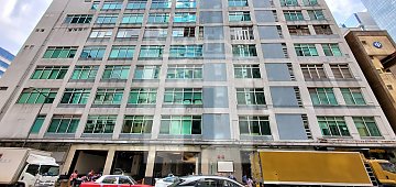 HONG KONG SPINNERS INDUSTRIAL BUILDING PHASE 01-02 (香港纱厂工业大厦 第01-02期)-RGP022726