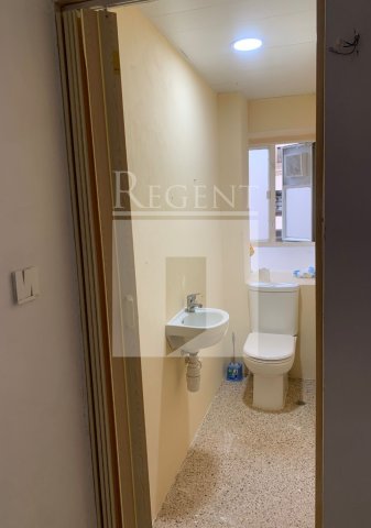 HOI LUEN INDUSTRIAL CENTRE BLOCK A (開聯工業中心 A座)-C0533482