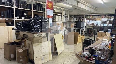 CHEUNG TAK INDUSTRIAL BUILDING (长德工业大厦)-C0622055