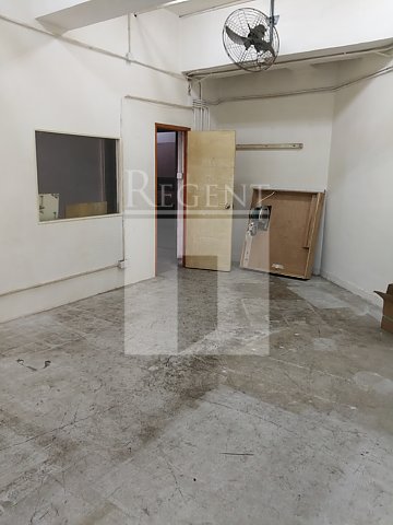 Good Harvest Centre (豐盈工貿中心)