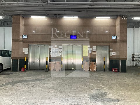 KWAI WAN INDUSTRIAL BUILDING (葵灣工業大廈)-RGP032252
