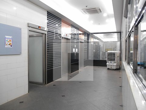 HEWLETT CENTRE (丰利中心)-RGP032891