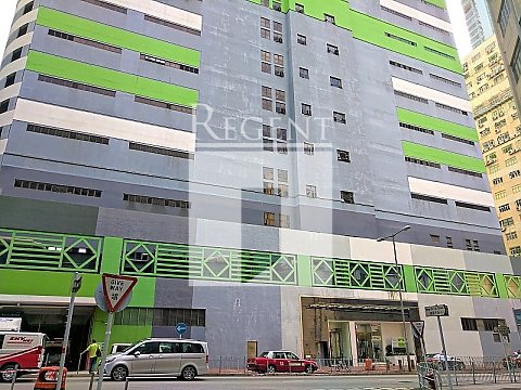 GOODMAN GLOBAL GATEWAY (嘉民国际讯通中心)-RGP032011