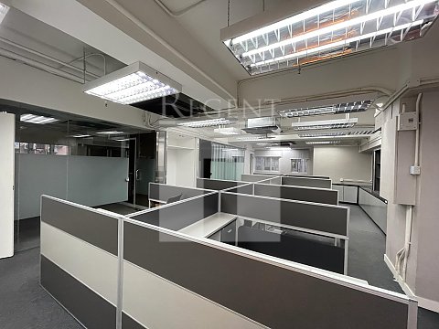 Hong Kong Industrial Centre Block A (香港工業中心 A座)