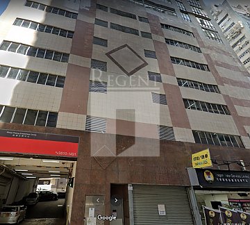 WANG CHEONG ENTERPRISES CENTRE (宏昌企業中心)-RGP022966