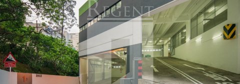 GOODMAN KWAI CHUNG LOGISTICS CENTRE (嘉民葵涌物流中心)-RGP032014