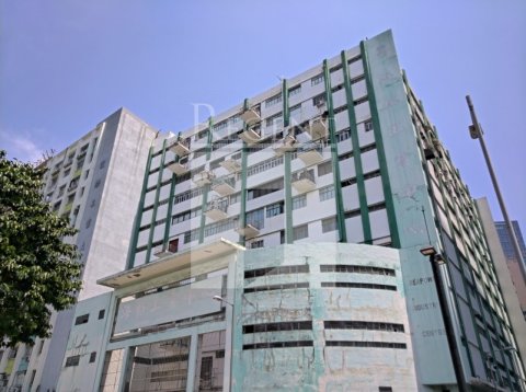 SEAPOWER INDUSTRIAL CENTRE (海裕工業中心)-RGP024505