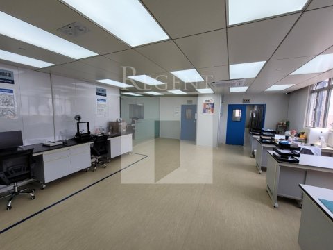 CHE WAH INDUSTRIAL BUILDING (致华工业大厦)