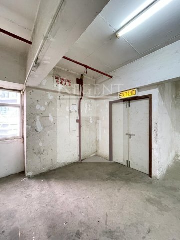WAH SHUN INDUSTRIAL BUILDING (華順工業大廈)-RGP032002
