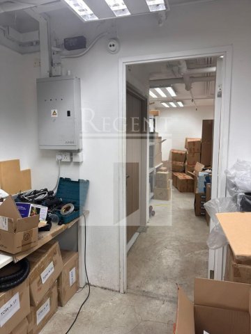 PROFICIENT INDUSTRIAL CENTRE BLOCK B (鸿力工业中心 B座)-RGP031962