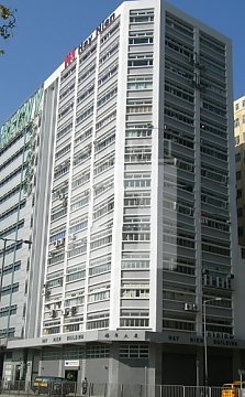 HAY NIEN INDUSTRIAL BUILDING (禧年工業大廈)-RGP022567