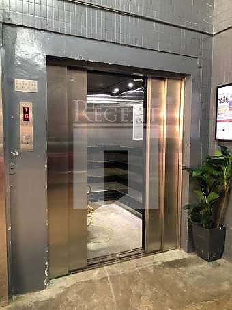 FU YUEN INDUSTRIAL BUILDING (富源工业大厦)-RGP024466