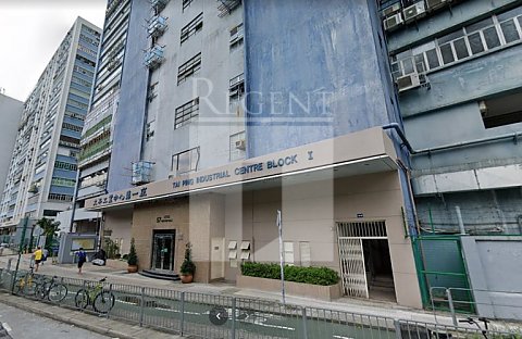 TAI PING INDUSTRIAL CENTRE BLOCK 01 (太平工业中心 第01座)-RGP018922