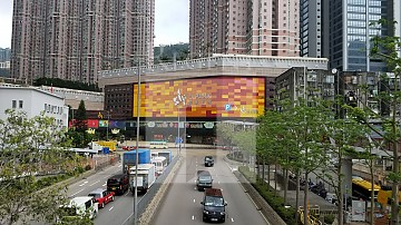 HALE WEAL INDUSTRIAL BUILDING (合福工业大厦)-RGP017431