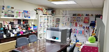 WELL FUNG INDUSTRIAL CENTRE (和丰工业中心)