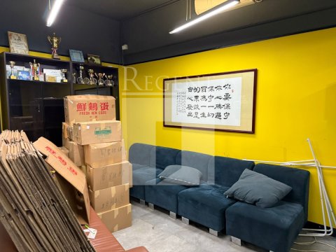 CENTURY INDUSTRIAL BUILDING (世纪城市工业大厦)-C0581965