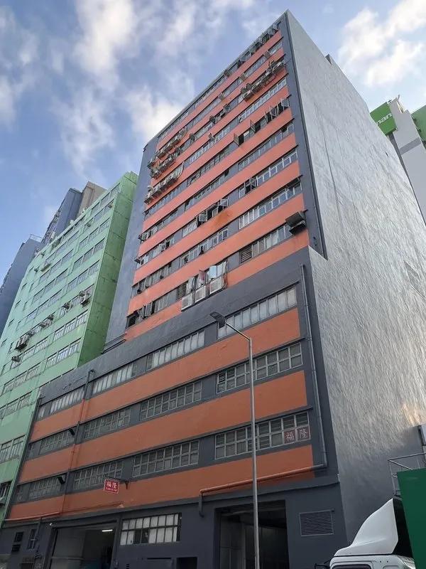 Tin Wui Industrial Building