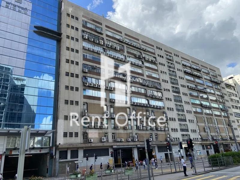 香港紗廠工業大廈第五期