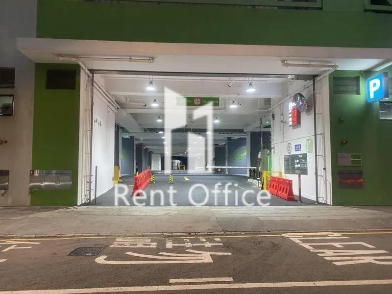 嘉民国际讯通中心