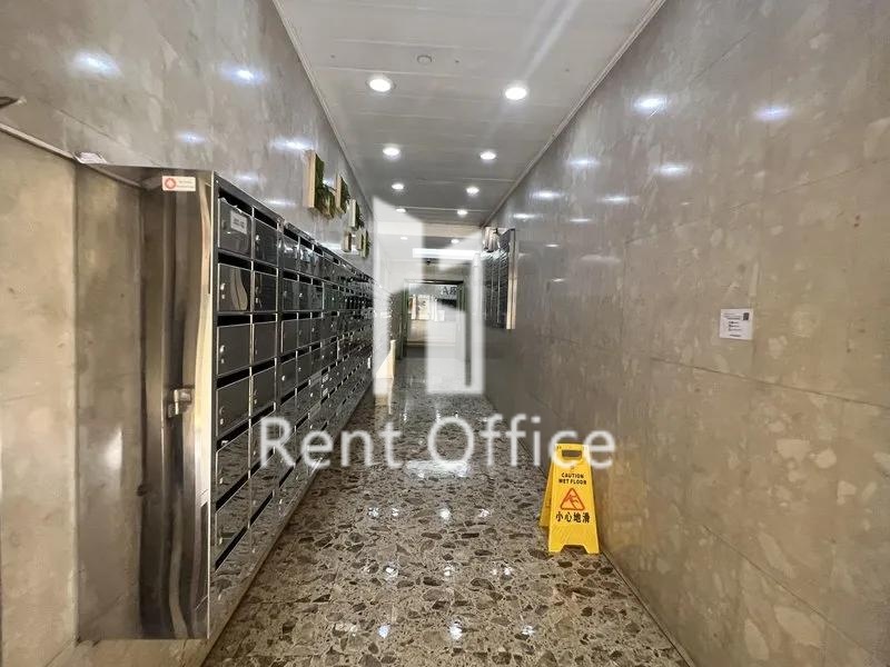 Vigor Industrial Building Block A