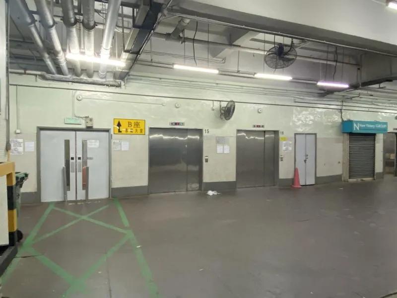 Hi-Tech Industrial Centre Blk B