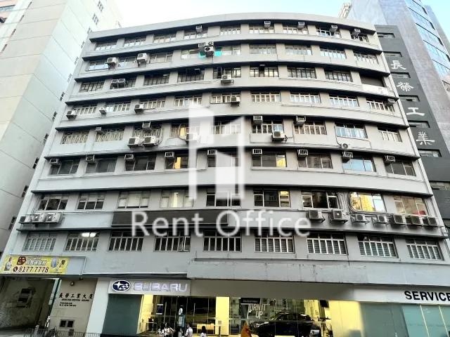 Cheung Wing Industrial Building