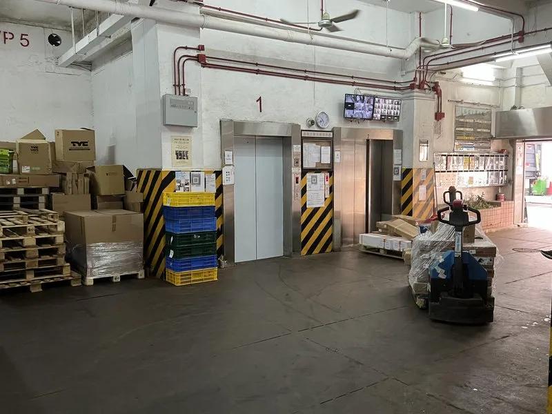 Cheung Yick Industrial Building