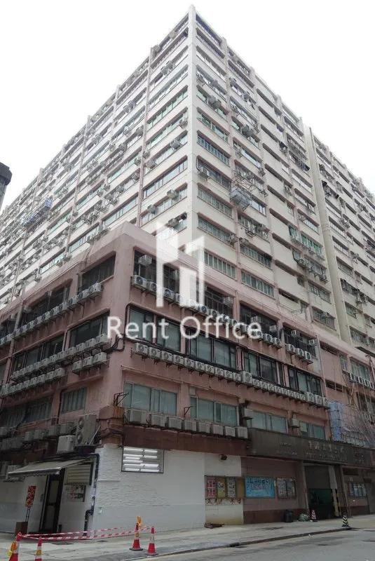 貴盛工業大廈1期