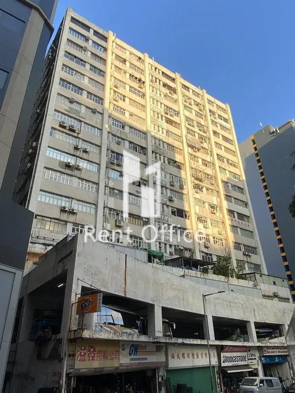 高威工業中心B座