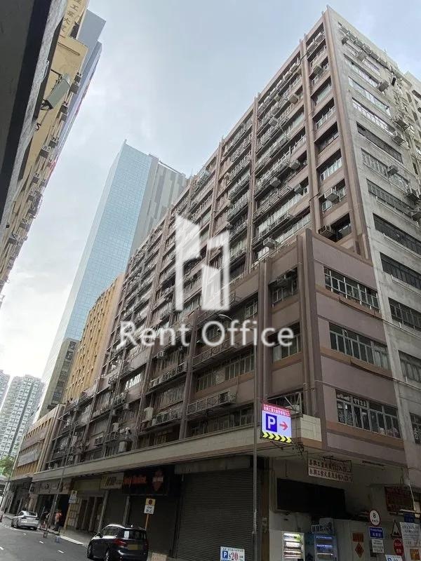 Mai Hing Industrial Building Block A