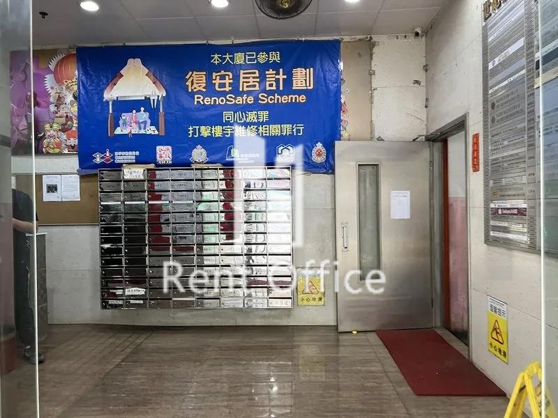 世纪城市工业大厦