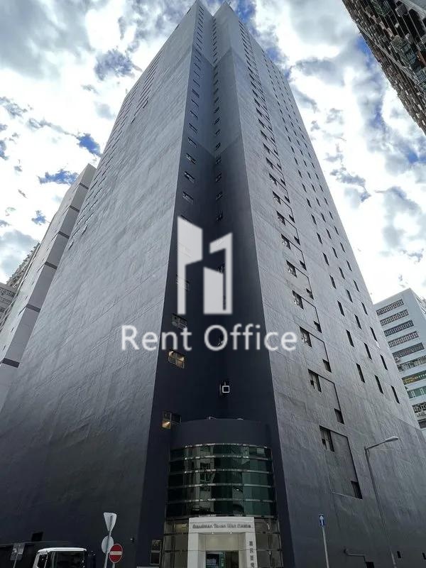 Goodman Tsuen Wan Centre