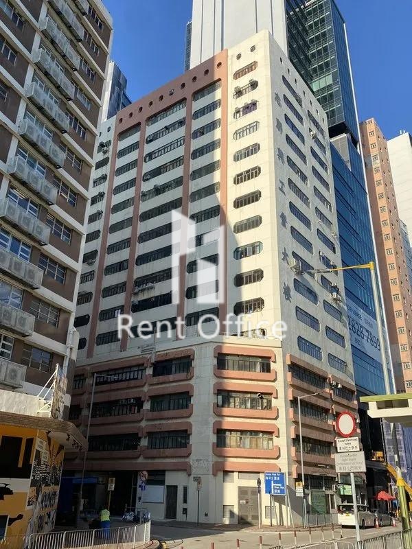Gee Luen Hing Industrial Building