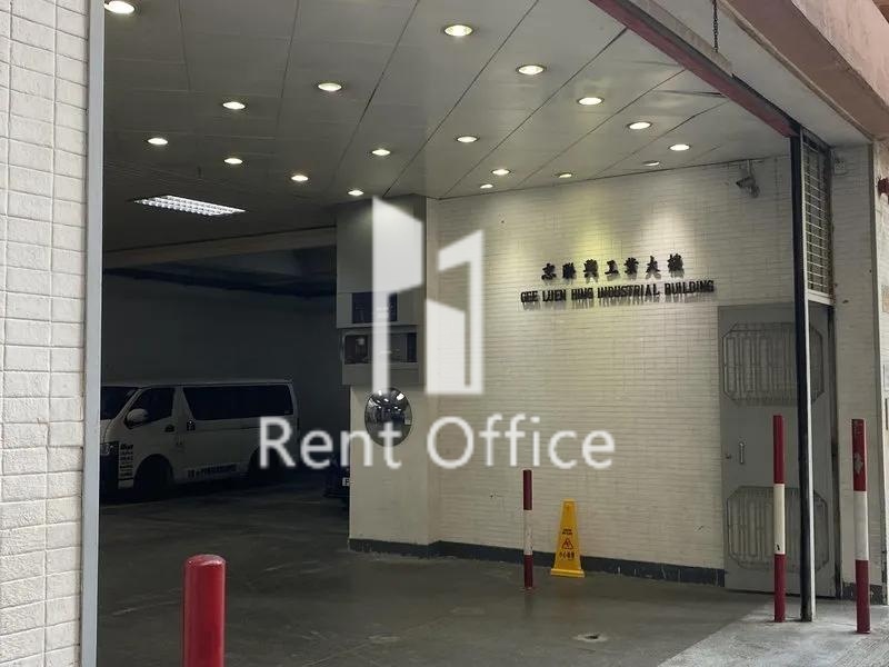 Gee Luen Hing Industrial Building
