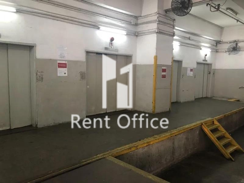 Chuan Kei Factory Building