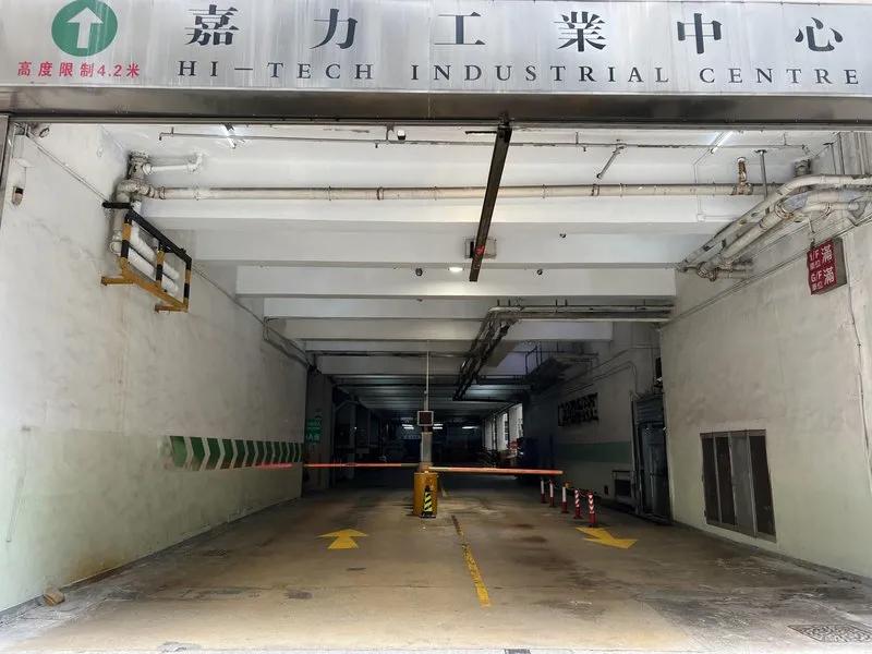 Hi-Tech Industrial Centre Blk B