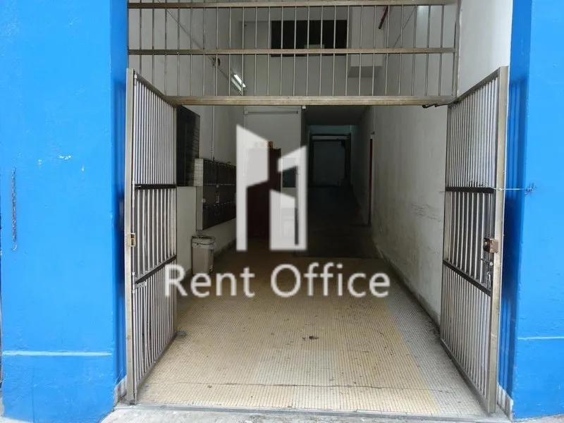 Sang Hing Industrial Building