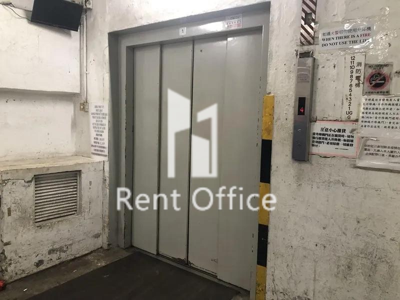 Yee Lim Industrial Building Stage III