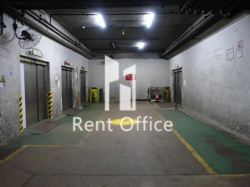 Kwai Shun Industrial Centre