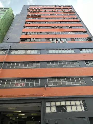 Tin Wui Industrial Building