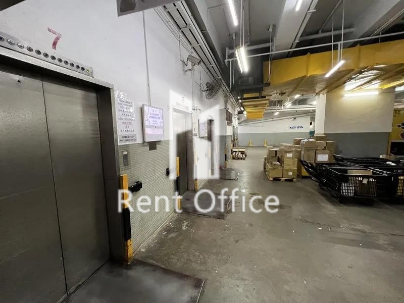 同力工业中心B座