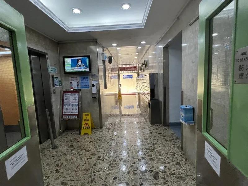 Vigor Industrial Building Block A