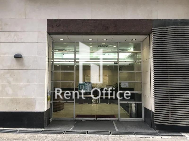 Roxy Industrial Centre