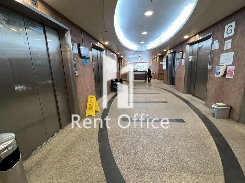 Leader Industrial Centre